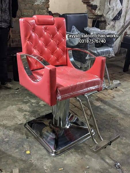 Saloon Chair/Parlour Chair/Facial Bed/Shampoo Unit/Pedicure/Trolley 0