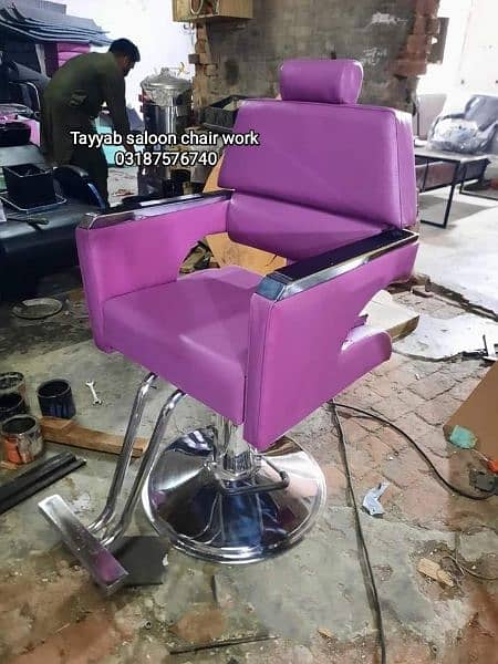 Saloon Chair/Parlour Chair/Facial Bed/Shampoo Unit/Pedicure/Trolley 2