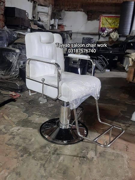 Saloon Chair/Parlour Chair/Facial Bed/Shampoo Unit/Pedicure/Trolley 12