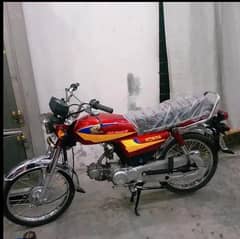 Honda CD 70 motorcycle 2006 Modal urgent for sale Pakistan