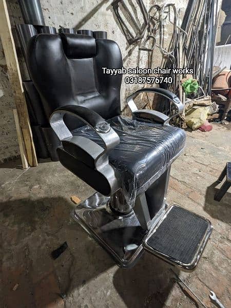 Saloon Chair/Parlour Chair/Facial Bed/Shampoo Unit/Pedicure/Trolley 0