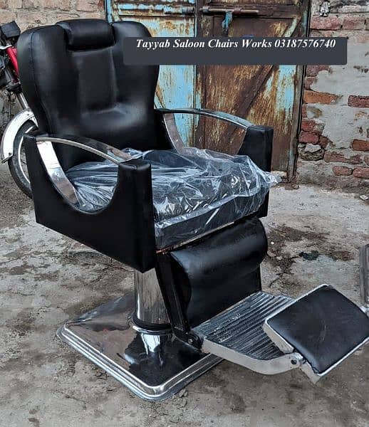 Saloon Chair/Parlour Chair/Facial Bed/Shampoo Unit/Pedicure/Trolley 3