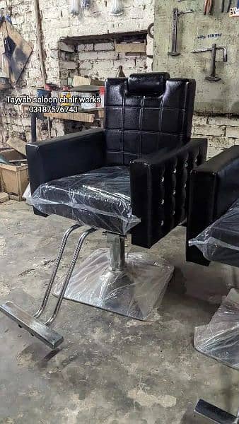 Saloon Chair/Parlour Chair/Facial Bed/Shampoo Unit/Pedicure/Trolley 8