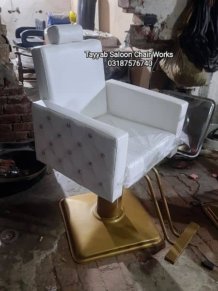 Saloon Chair/Parlour Chair/Facial Bed/Shampoo Unit/Pedicure/Trolley 9