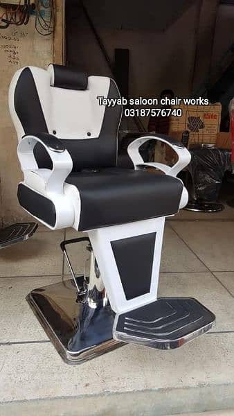 Saloon Chair/Parlour Chair/Facial Bed/Shampoo Unit/Pedicure/Trolley 16