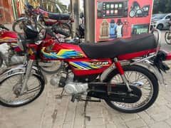 Honda 70 model 2021(03144518310)