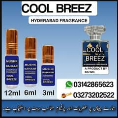 Attar | Perfume Oil | Fragrance Oil | Scented Oil |Men attar | Misk Al