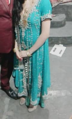 walima