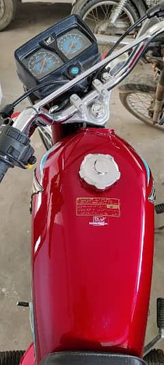 Honda 125 2017