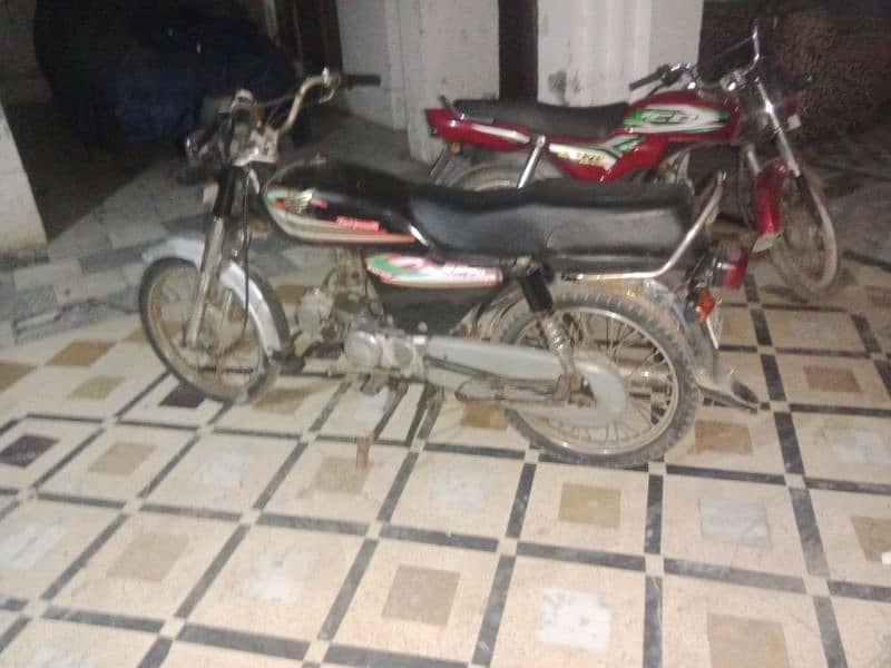 crown 70cc 2014 2