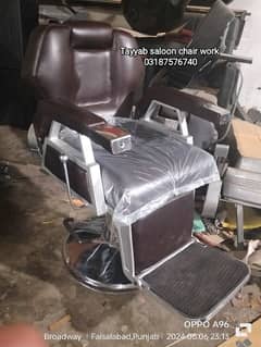 Saloon Chair/Parlour Chair/Facial Bed/Shampoo Unit/Pedicure/Trolley