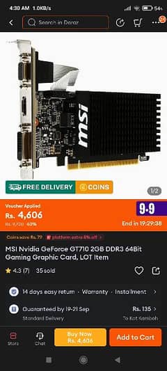 MSI Geforce 710 2gb 64bit graphic card