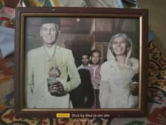 Quaid-e-Azam and Muhatarma Fatimah Jinnah's portrait