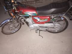 Honda 125 2023 0