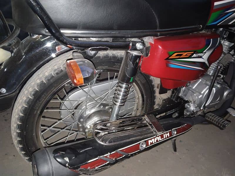 Honda 125 2023 2