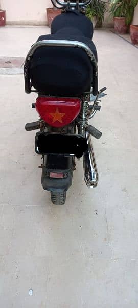 super star 2022 model 12 month ki he 3