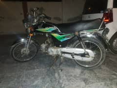 Honda CD 70 14 model