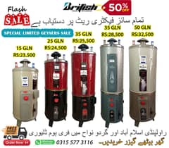 New Geysers for sale/Gas Water Heaters/Hybrid geysers/Electric Geysers