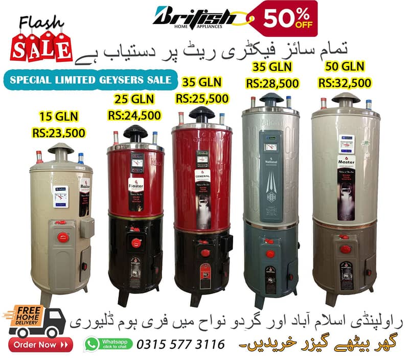 New Geysers for sale/Gas Water Heaters/Hybrid geysers/Electric Geysers 0