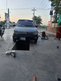 mehran