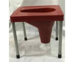 toilet chair