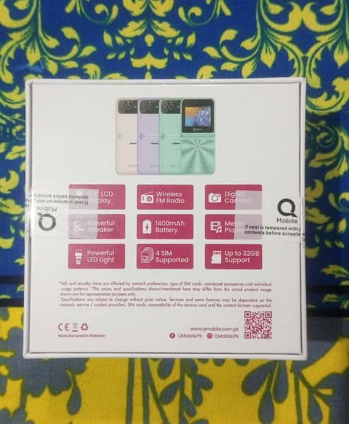 QMobile for sale 03125245638 2