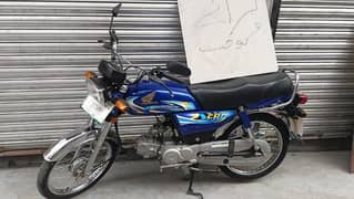 Honda cd70 motorcycle applied for