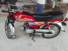 honda CD 70 Good condition fsd nomber 19/20 model 0321 7376613