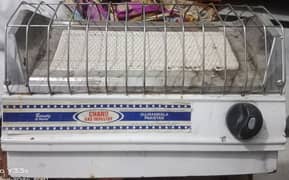 room gas small heater for sale Lahore