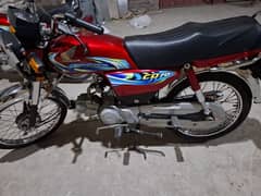 Honda CD 70