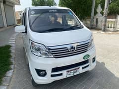 Changan