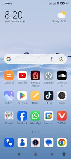 Redmi