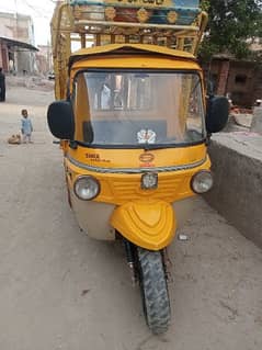 auto siwa 150cc