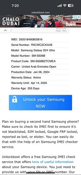 Galaxy S24 Ultra Titanium Grey 12/256 PTA Approved 5