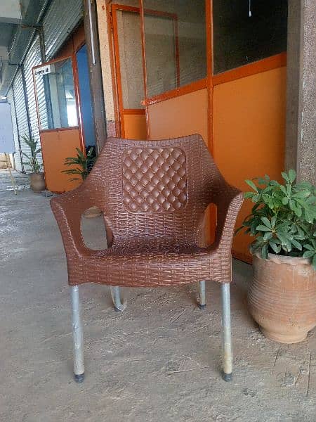 Chair 03156124447 0