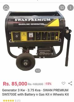 new generator for sale 3kva