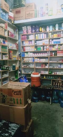 M. F Medical & General Store