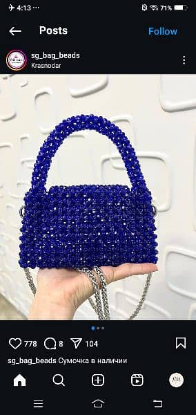 handmade crystals bag 0