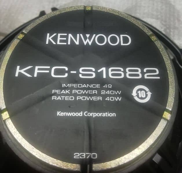 Kenwood car speaker 1