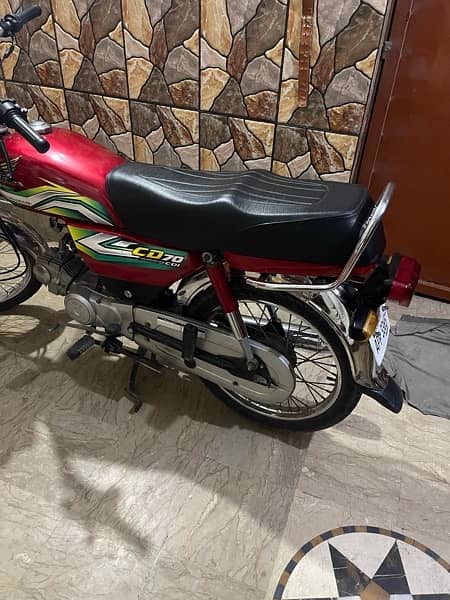 honda 70 1