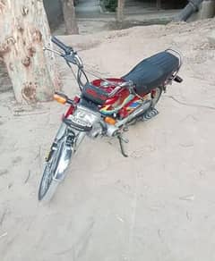 Honda bike CD 70 CG 0325,53,85,267, urgent for sale model 2021