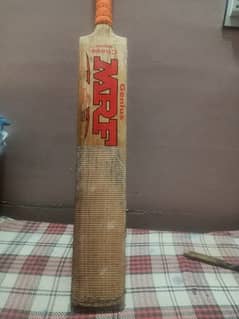 hard ball bat