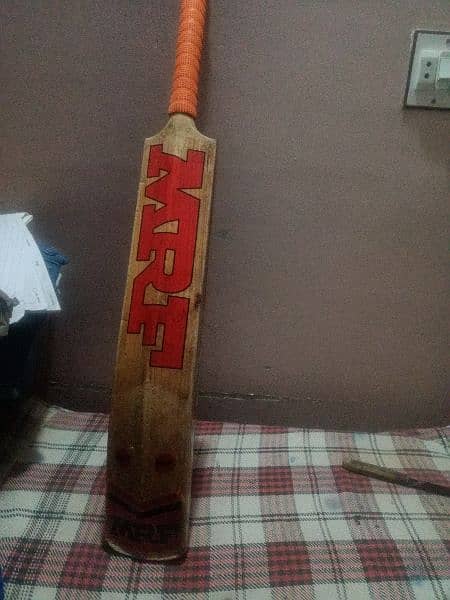 hard ball bat 2