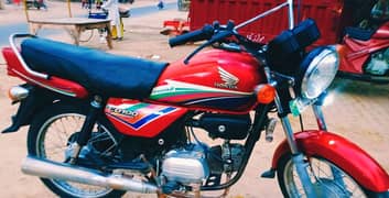 Honda Pridor 100cc 2010 Sahiwal number good Condition