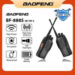 WALKIE TALKIE | Wireless Set