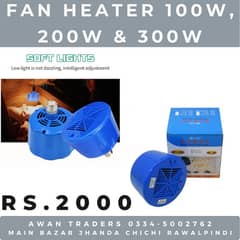 Infrared, Ceremic Bulbs, Fan Heater's for incubators and brooders.