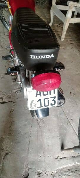 honda 125 4