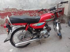 Honda CD-70 Model 2015 in Good Condition