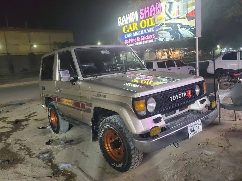 Toyota Land Cruiser 1988 2