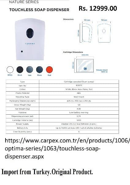 Multipurpose Modern Wall Mounted Tambour Shutter Door Medicine Cabinet 5